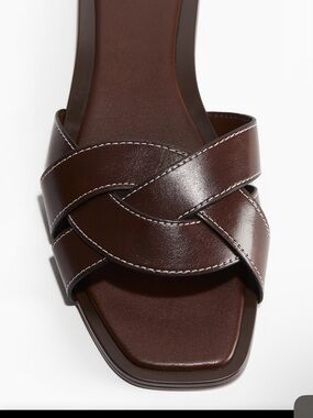 H&M braided sandals